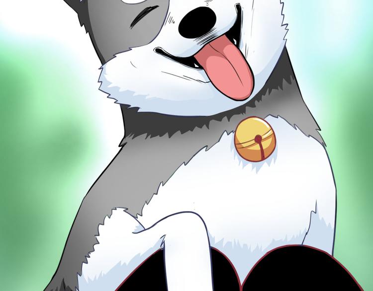 第27话 还不是为了逗你开心！(1/3)-第28话