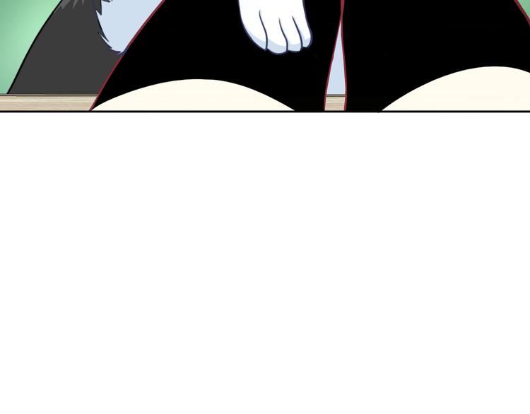 第27话 还不是为了逗你开心！(1/3)-第28话