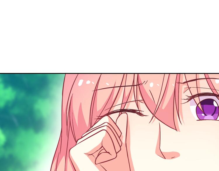 第27话 还不是为了逗你开心！(1/3)-第28话