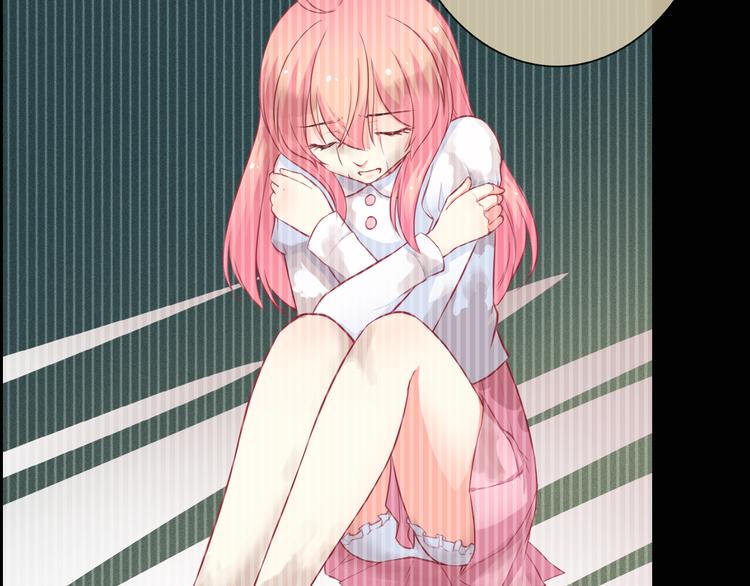 第29话 快把吃的吐出来！(1/3)-第30话