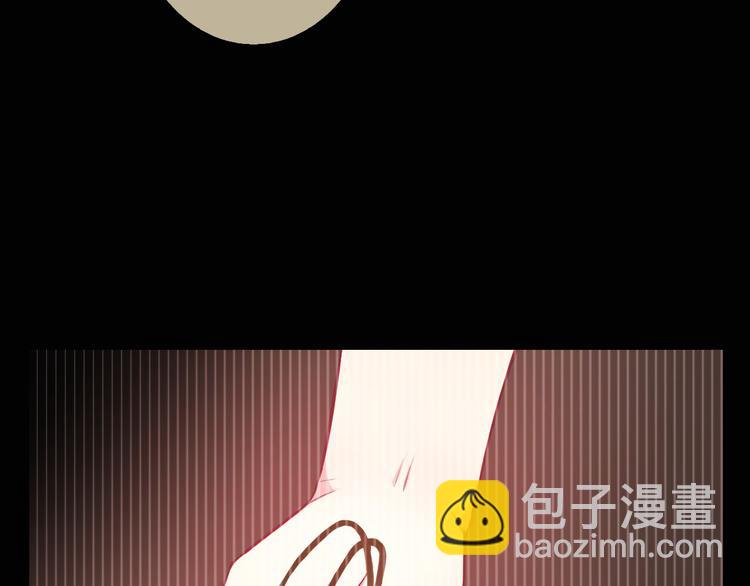 第29话 快把吃的吐出来！(1/3)-第30话