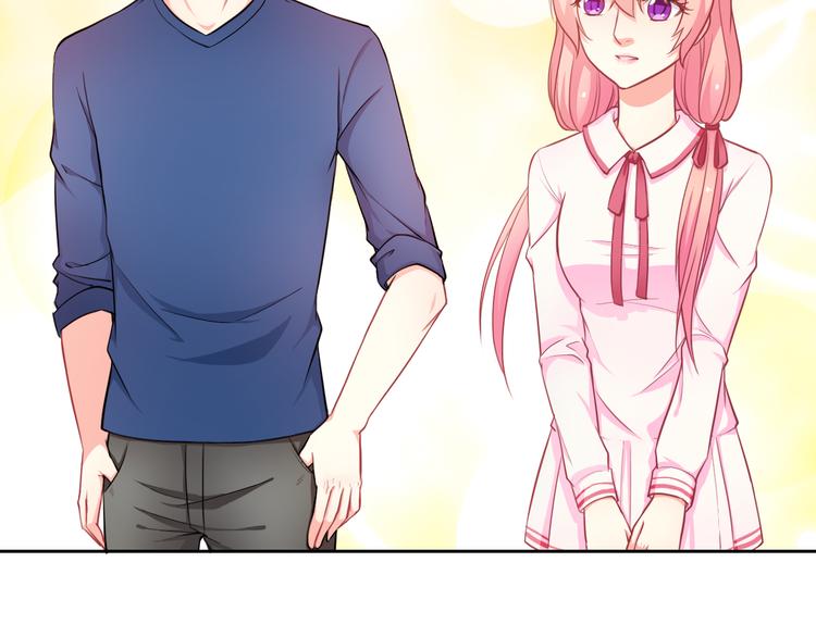 第29话 快把吃的吐出来！(1/3)-第30话