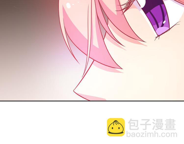 第29话 快把吃的吐出来！(1/3)-第30话