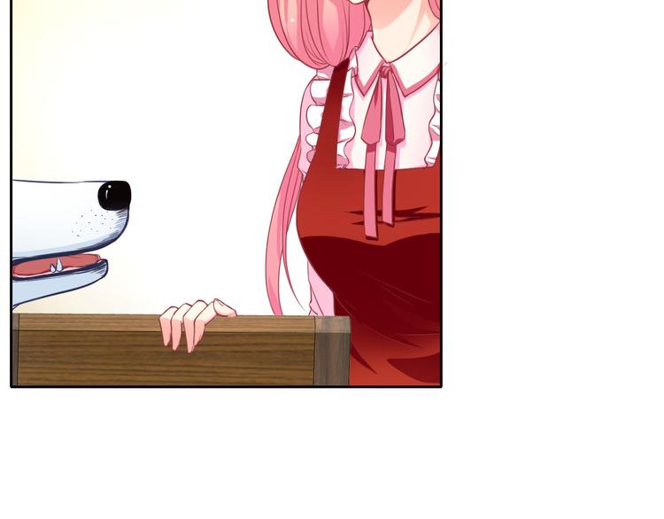 第29话 快把吃的吐出来！(1/3)-第30话