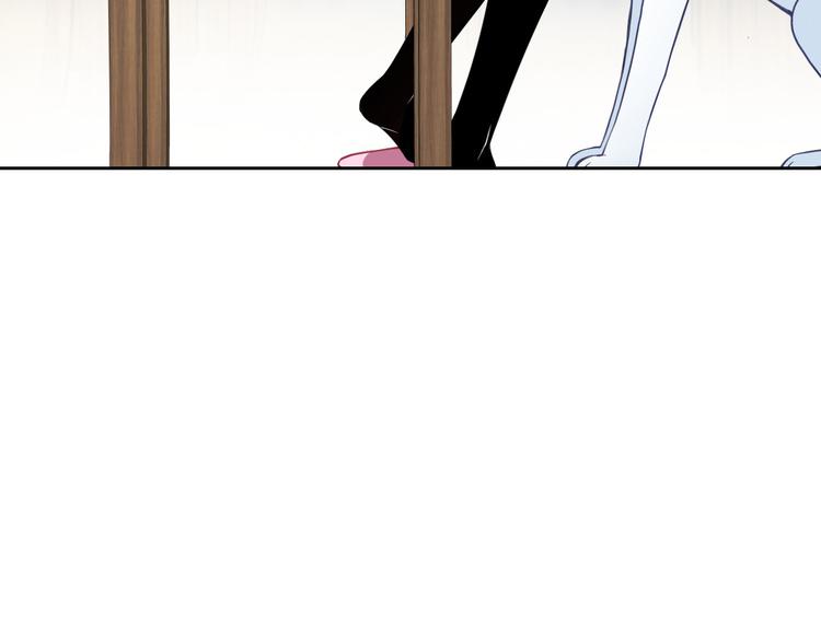 第29话 快把吃的吐出来！(1/3)-第30话