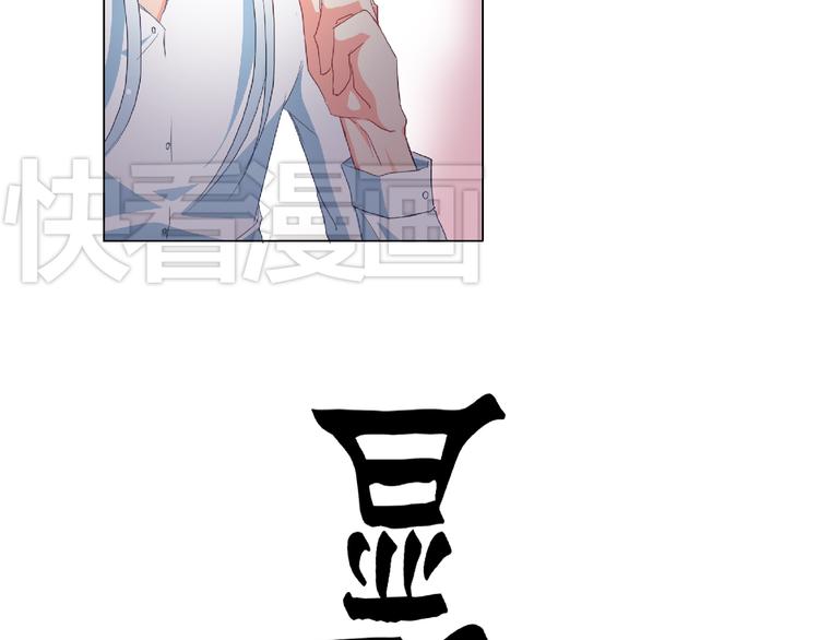 第4话 同居(1/2)-第4话