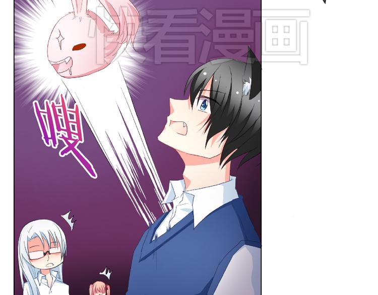 第4话 同居(1/2)-第4话