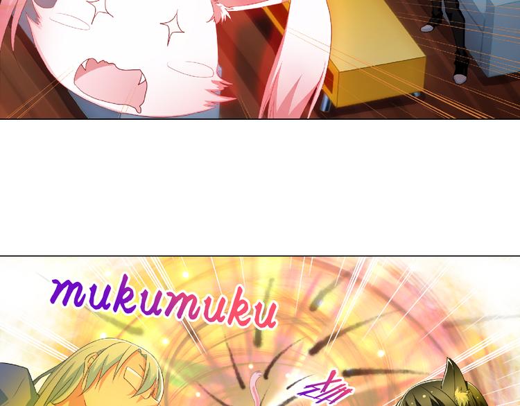 第4话 同居(1/2)-第4话