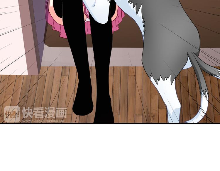 第30话 吃醋的弟弟(1/2)-第32话