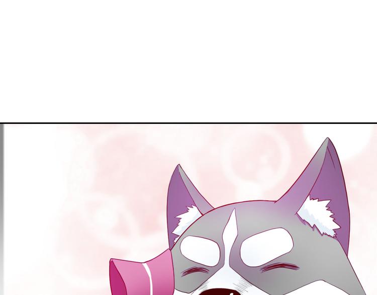 第30话 吃醋的弟弟(1/2)-第32话