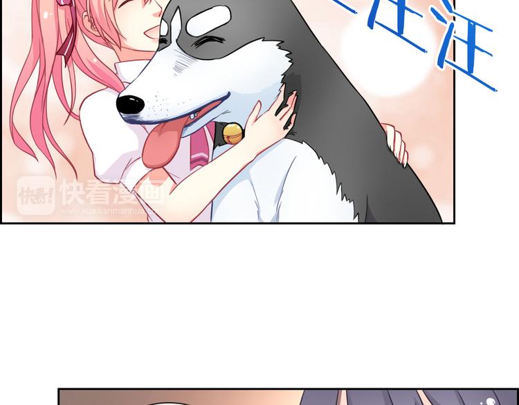 第30话 吃醋的弟弟(1/2)-第32话