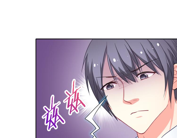 第30话 吃醋的弟弟(1/2)-第32话