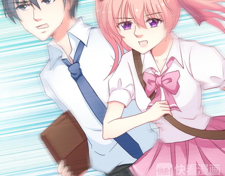 第30话 吃醋的弟弟(1/2)-第32话