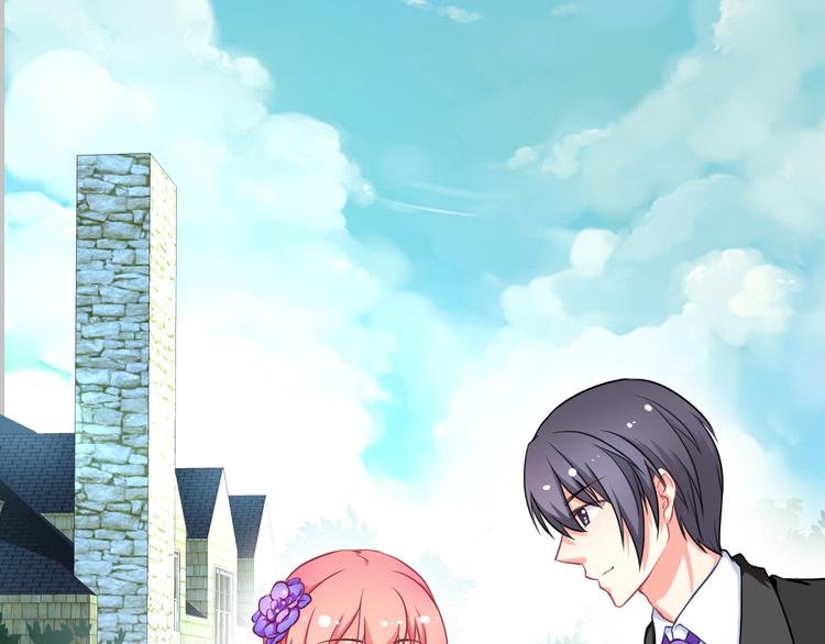 第32话 我要娶你为妻(1/3)-第34话