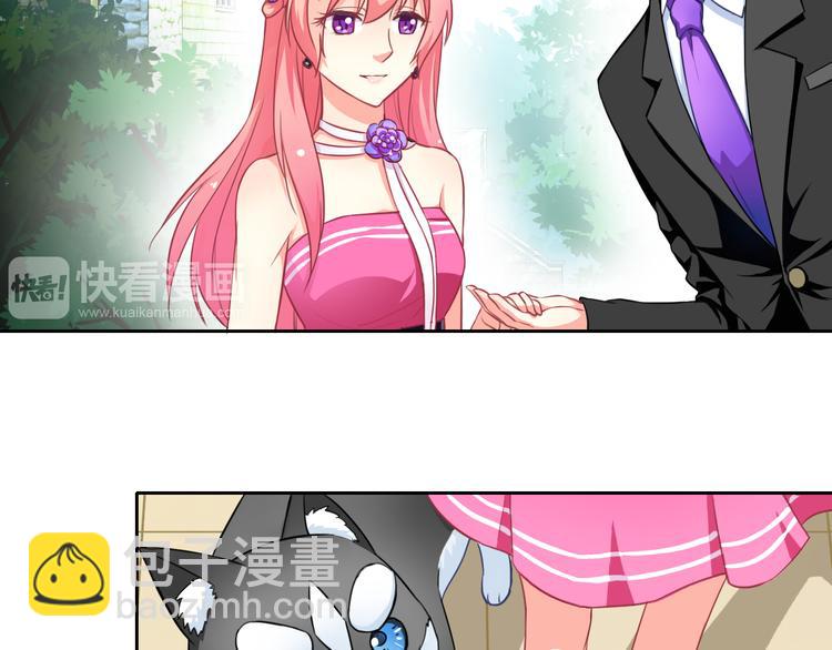 第32话 我要娶你为妻(1/3)-第34话