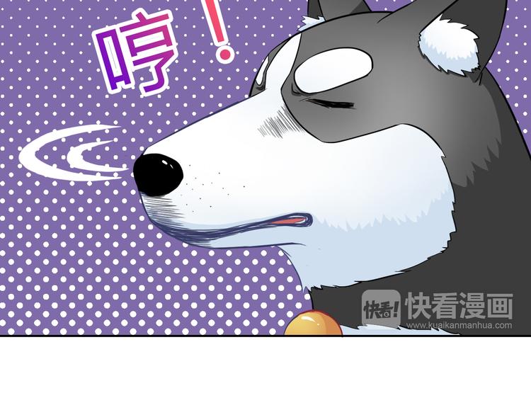 第32话 我要娶你为妻(1/3)-第34话