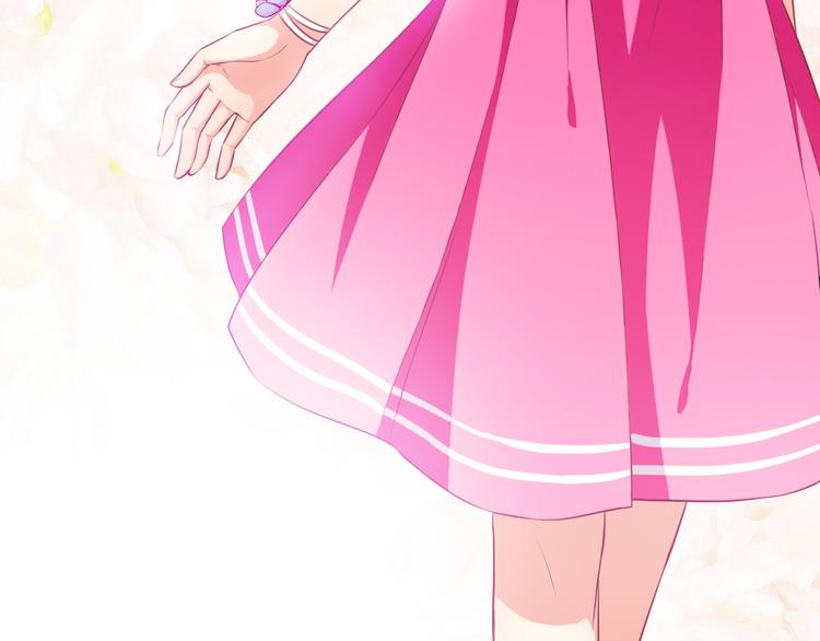 第32话 我要娶你为妻(1/3)-第34话