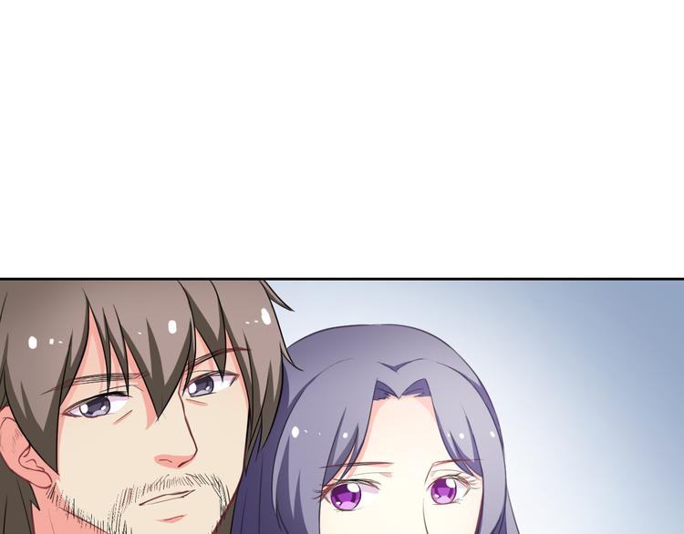 第32话 我要娶你为妻(1/3)-第34话