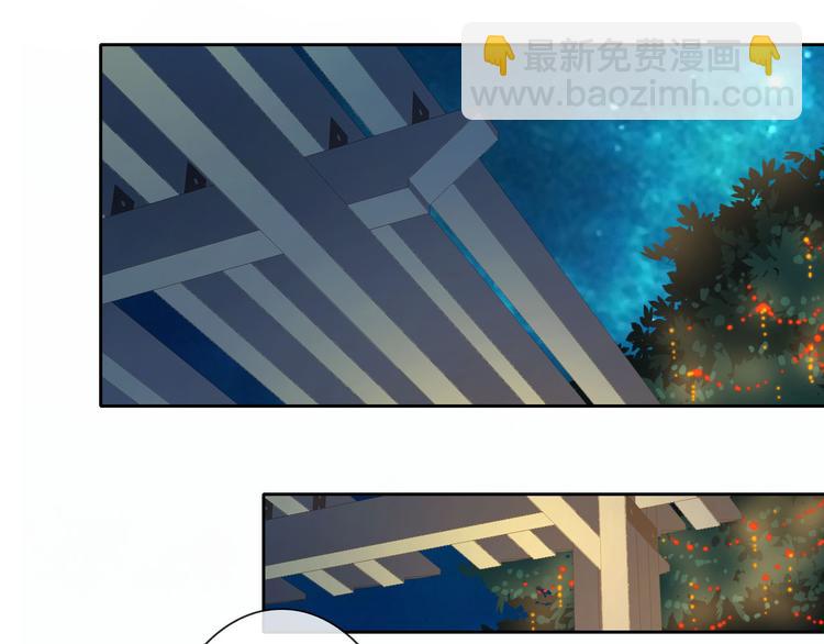 第34话 黑锅你来背(1/2)-第36话