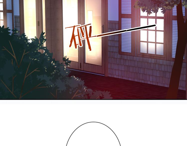 第34话 黑锅你来背(1/2)-第36话