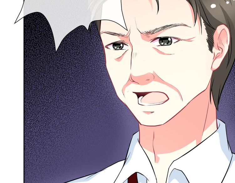 第34话 黑锅你来背(1/2)-第36话