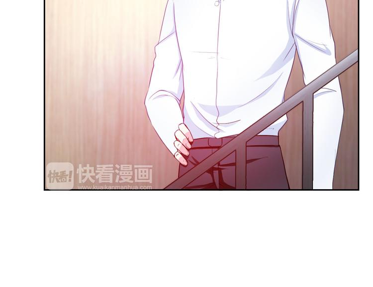 第36话 抓魂！？(1/2)-第38话