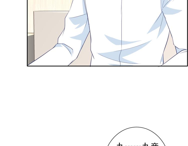 第36话 抓魂！？(1/2)-第38话