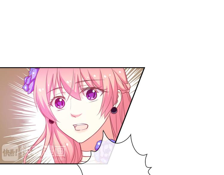 第36话 抓魂！？(1/2)-第38话