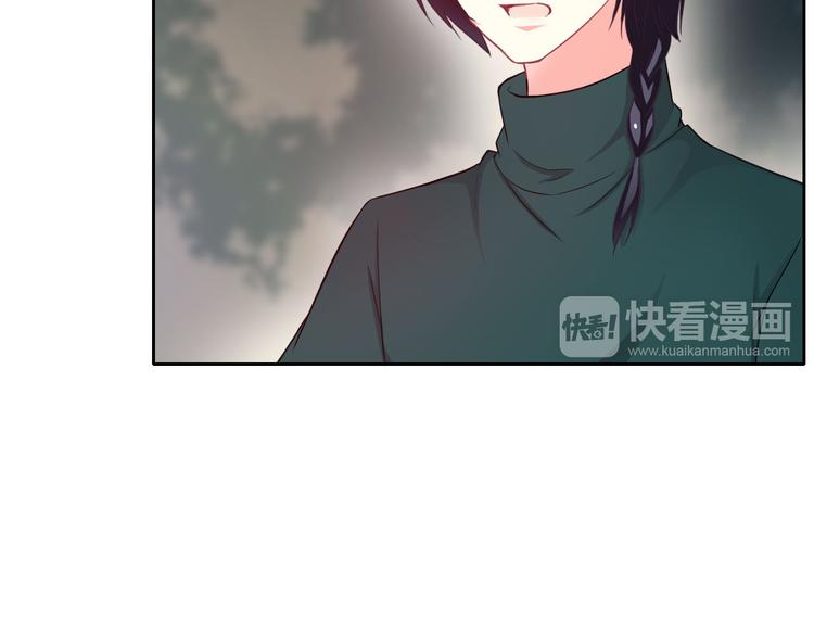 第36话 抓魂！？(1/2)-第38话