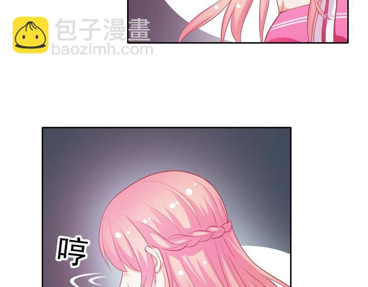 第38话 解救(1/3)-第40话