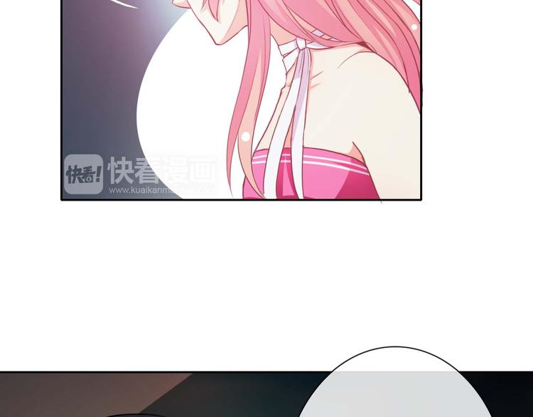 第38话 解救(1/3)-第40话