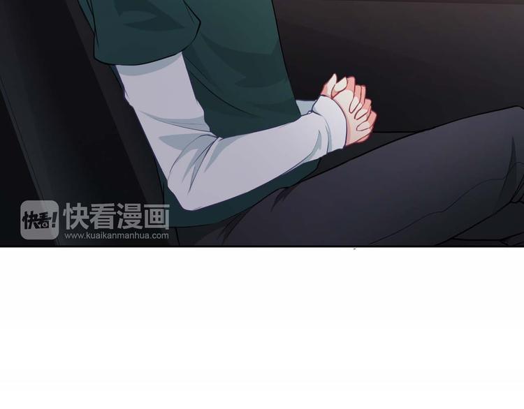 第38话 解救(1/3)-第40话