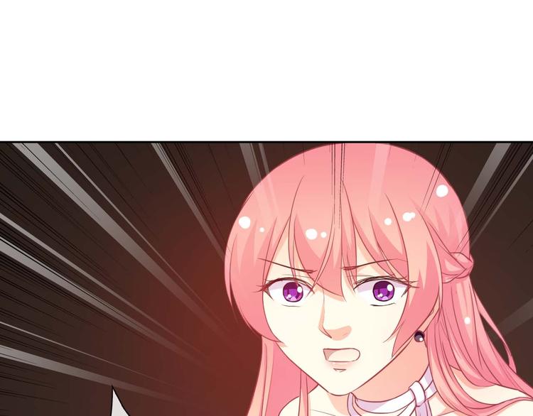 第38话 解救(1/3)-第40话