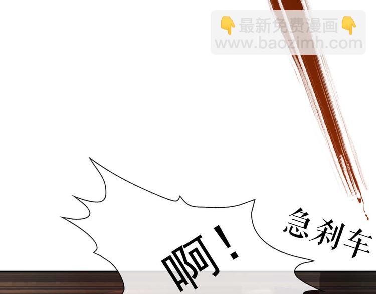 第38话 解救(1/3)-第40话