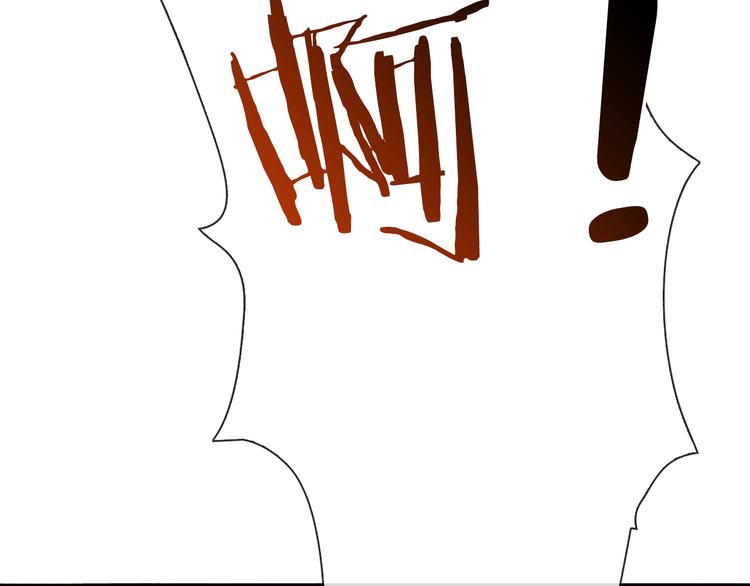 第42话 不准靠近我！(1/2)-第44话