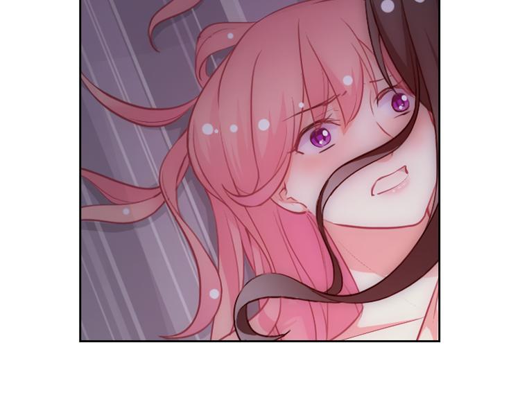 第42话 不准靠近我！(1/2)-第44话