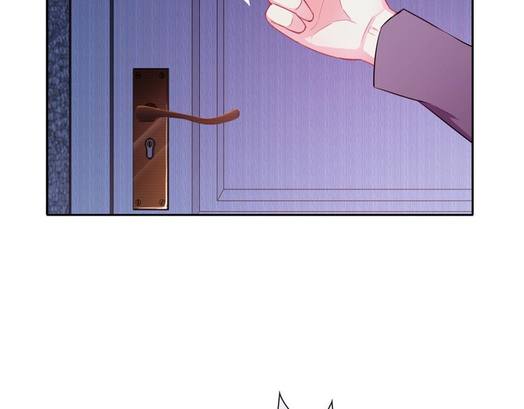 第42话 不准靠近我！(1/2)-第44话