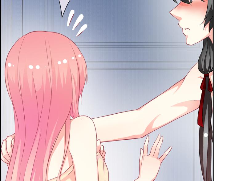 第42话 不准靠近我！(1/2)-第44话