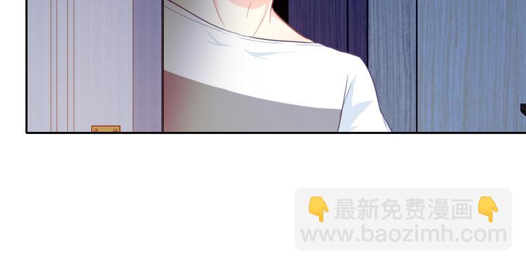 第42话 不准靠近我！(1/2)-第44话