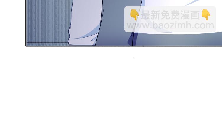 第42话 不准靠近我！(1/2)-第44话