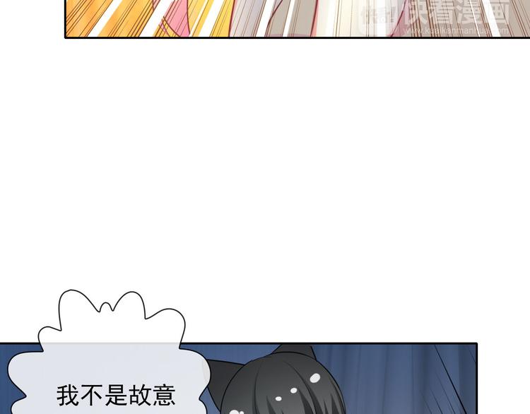 第42话 不准靠近我！(1/2)-第44话