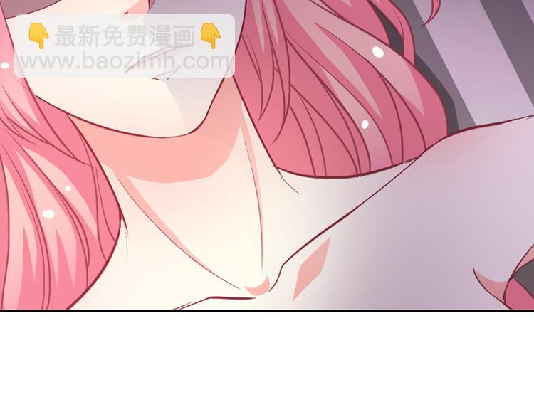 第42话 不准靠近我！(1/2)-第44话