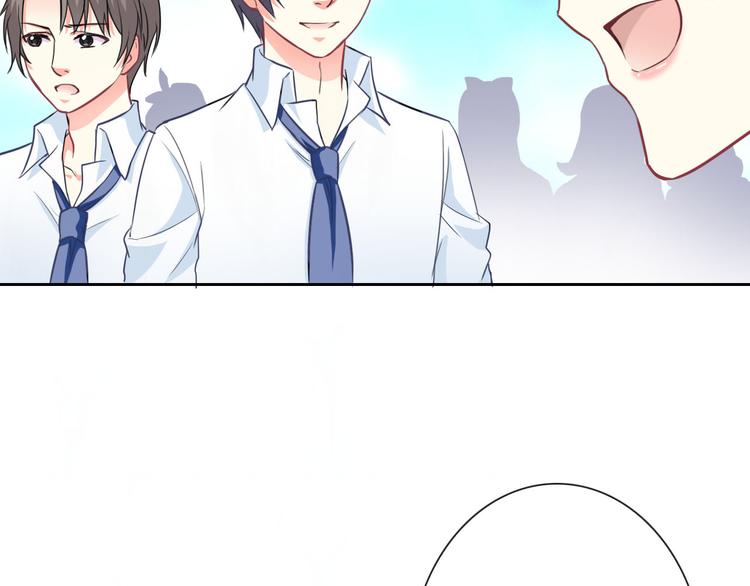 第46话 到此为止(1/3)-第48话