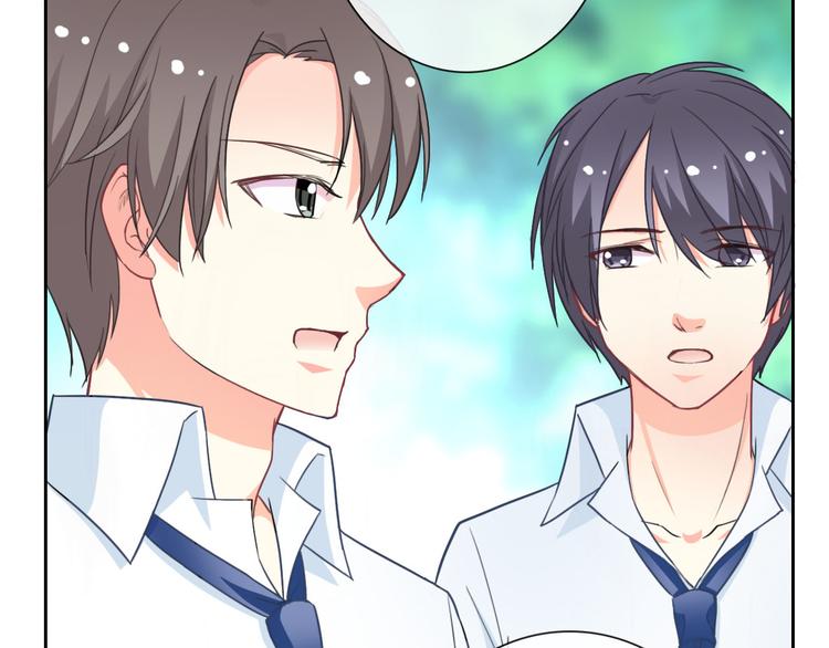 第46话 到此为止(1/3)-第48话