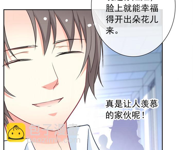 第46话 到此为止(1/3)-第48话