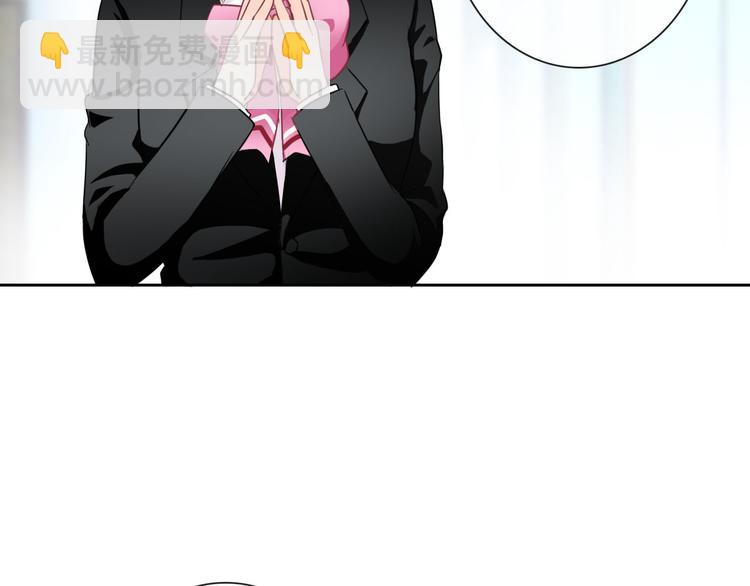 第46话 到此为止(1/3)-第48话