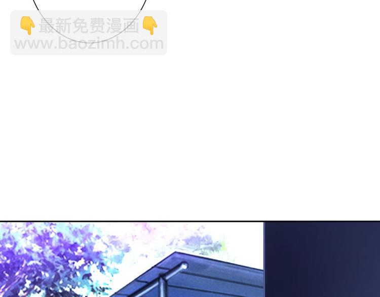 第46话 到此为止(1/3)-第48话