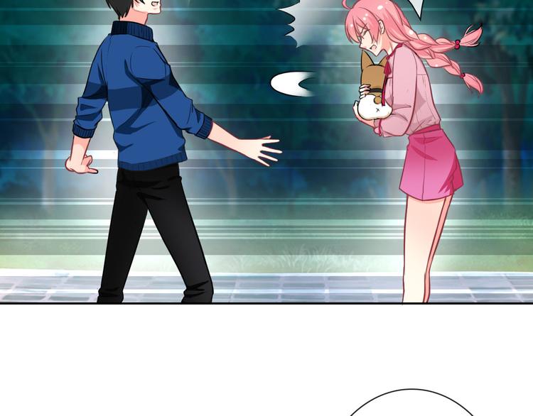 第48话 我们和好吧(1/2)-第50话