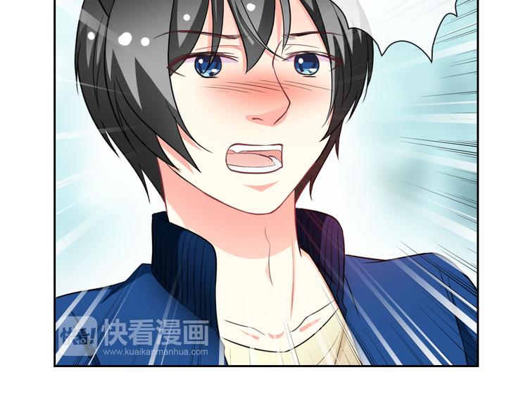 第48话 我们和好吧(1/2)-第50话