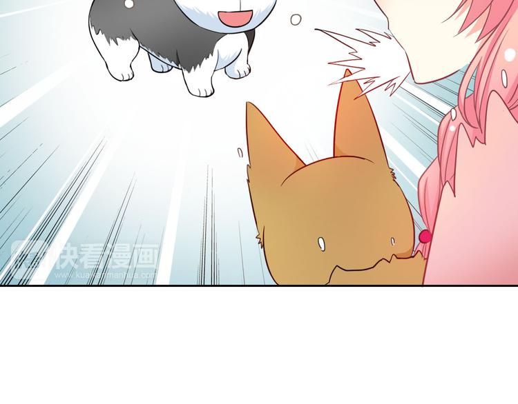 第48话 我们和好吧(1/2)-第50话